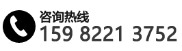 服務(wù)熱線:+0577-63666208